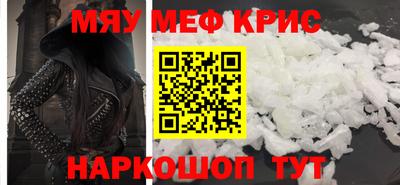 ГАЛЛЮЦИНОГЕННЫЕ ГРИБЫ Янаул