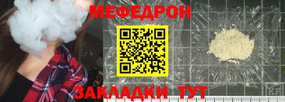 героин Комсомольск-на-Амуре