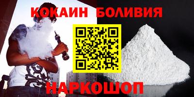 меф Конаково