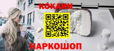 мефедрон Коммунар