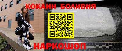 меф Конаково