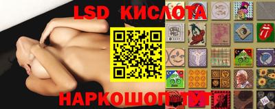 героин Комсомольск-на-Амуре