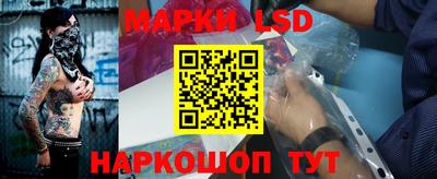 героин Комсомольск-на-Амуре