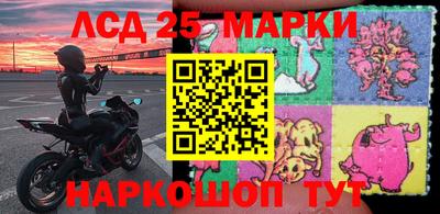 меф Конаково