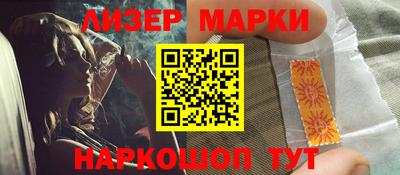 меф Конаково