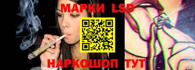 мефедрон Коммунар