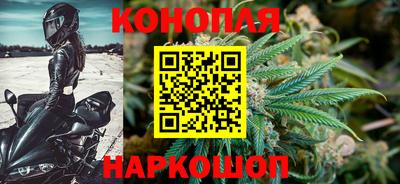 мефедрон Коммунар