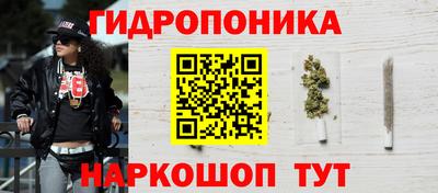 мефедрон Коммунар