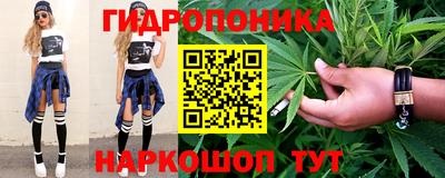 героин Комсомольск-на-Амуре