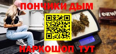меф Конаково