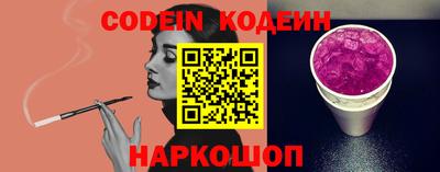 героин Комсомольск-на-Амуре
