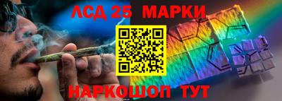 героин Комсомольск-на-Амуре
