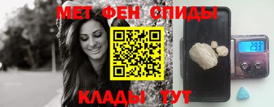 героин Комсомольск-на-Амуре