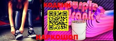 мефедрон Коммунар