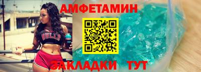 героин Комсомольск-на-Амуре