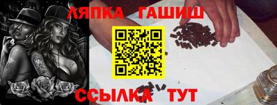 меф Конаково