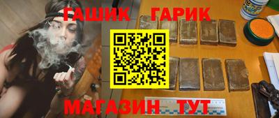 меф Конаково