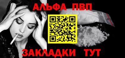 СК Ярцево