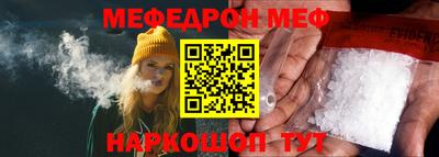 героин Комсомольск-на-Амуре