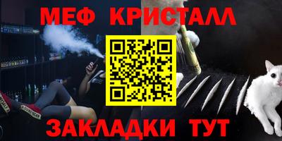 героин Комсомольск-на-Амуре