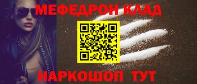 героин Комсомольск-на-Амуре