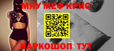 героин Комсомольск-на-Амуре